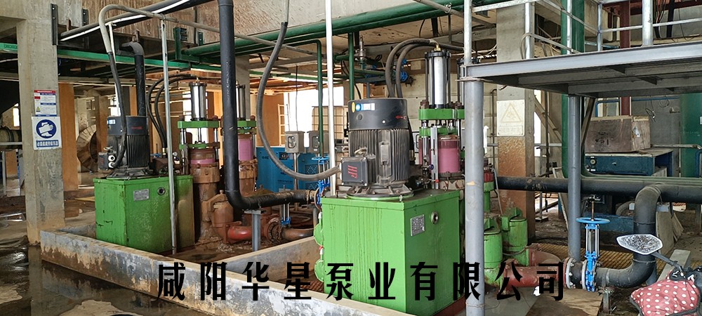 煤礦行業3 煤礦行業3