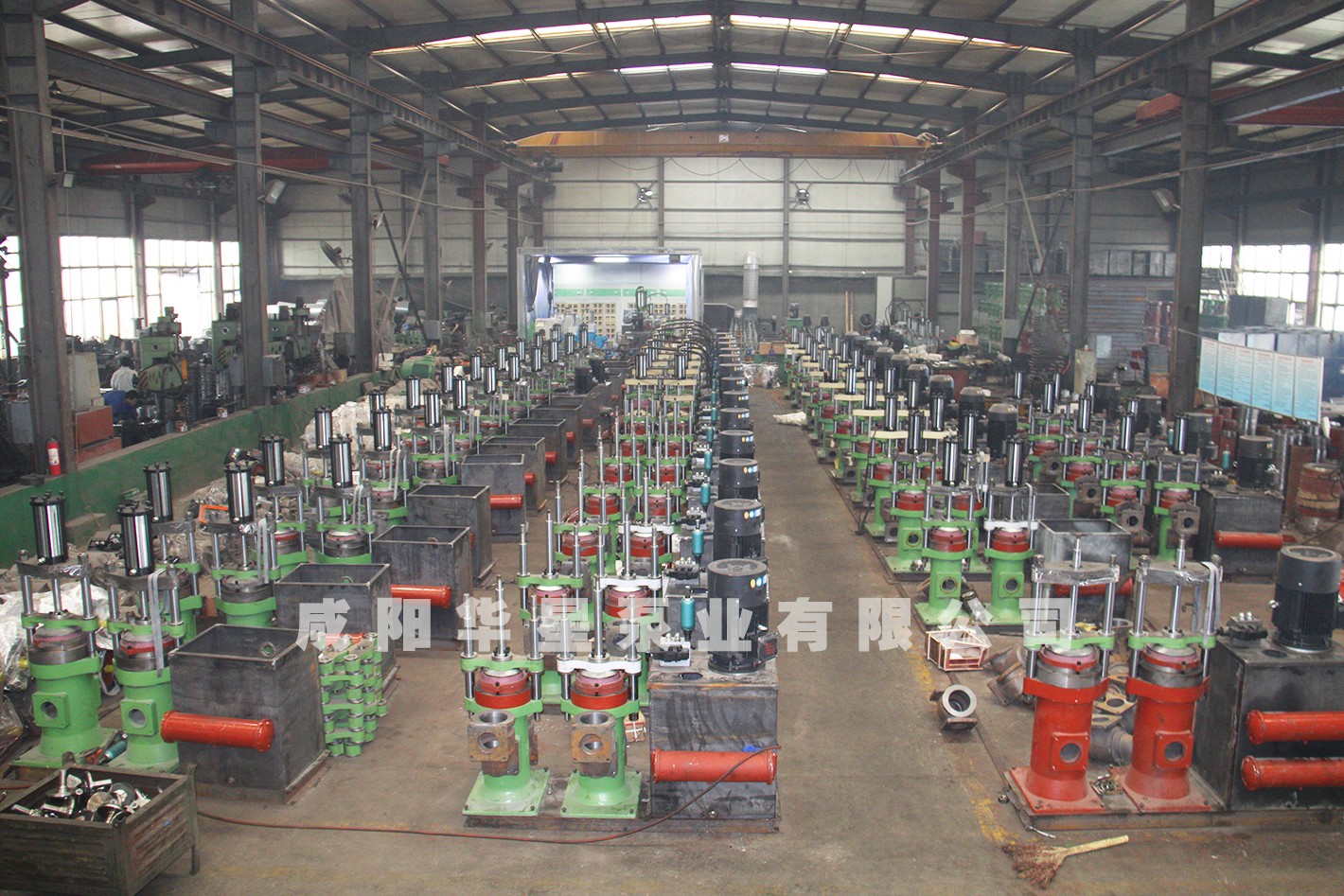 1-200105104523505 1-200105104523505