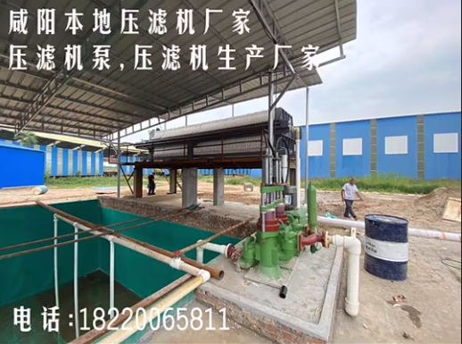 微信截圖_20211216150449