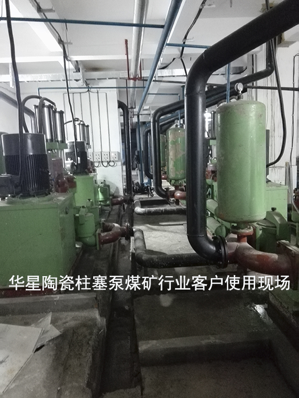 IMG_20171205_172936 IMG_20171205_172936