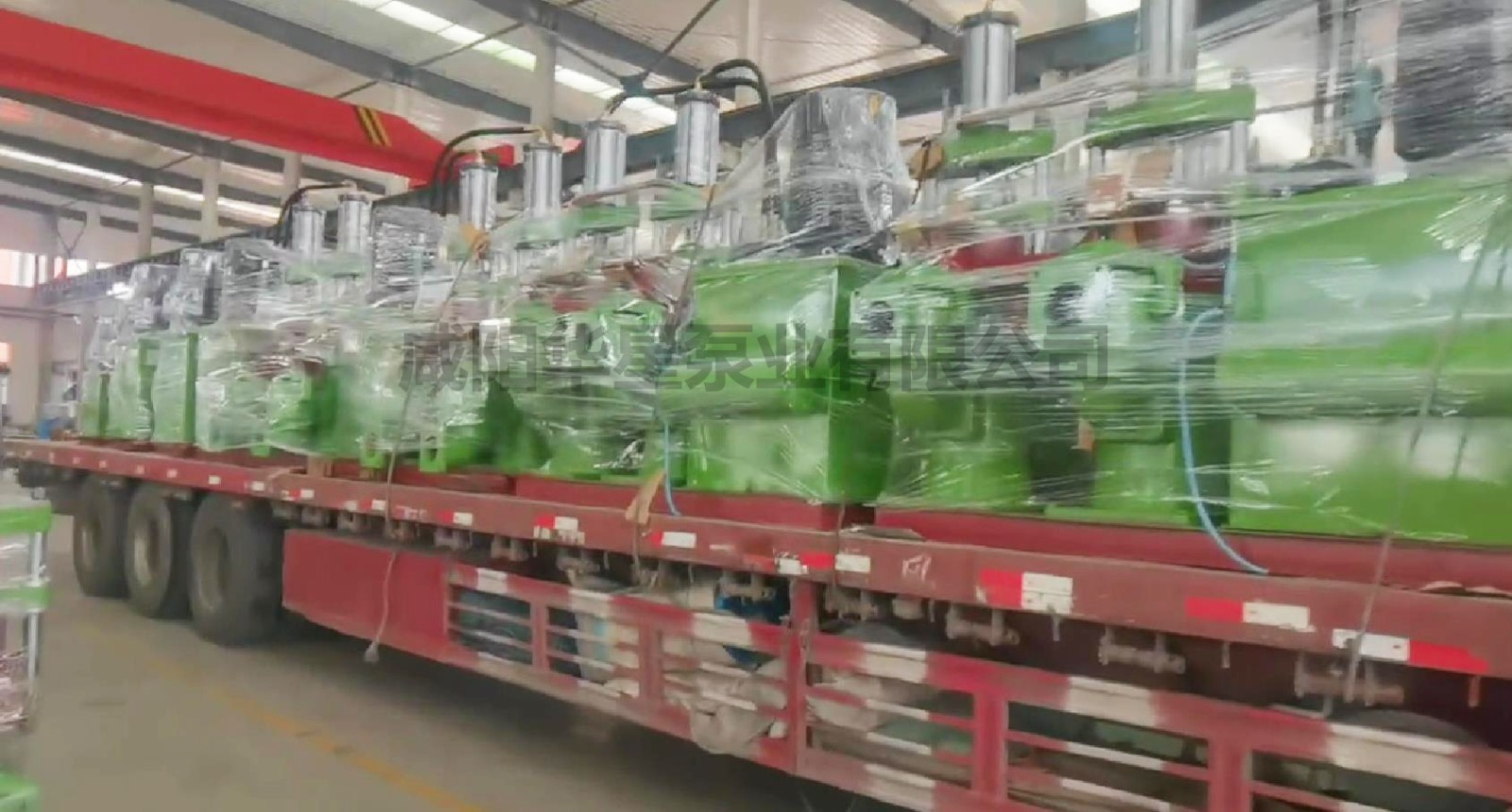 陶瓷柱塞泵發貨圖片6