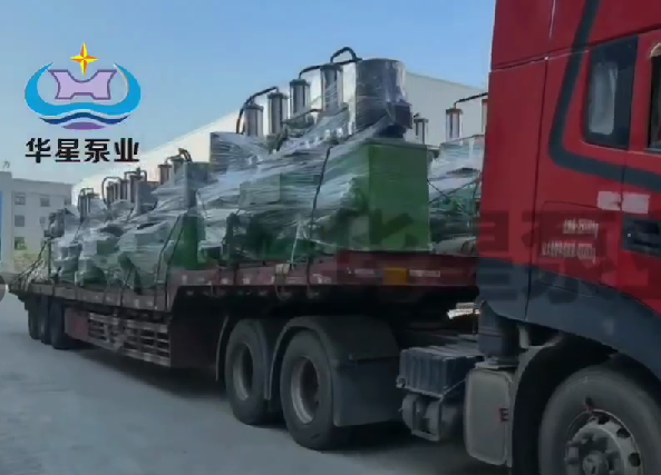 壓濾機入料泵發貨